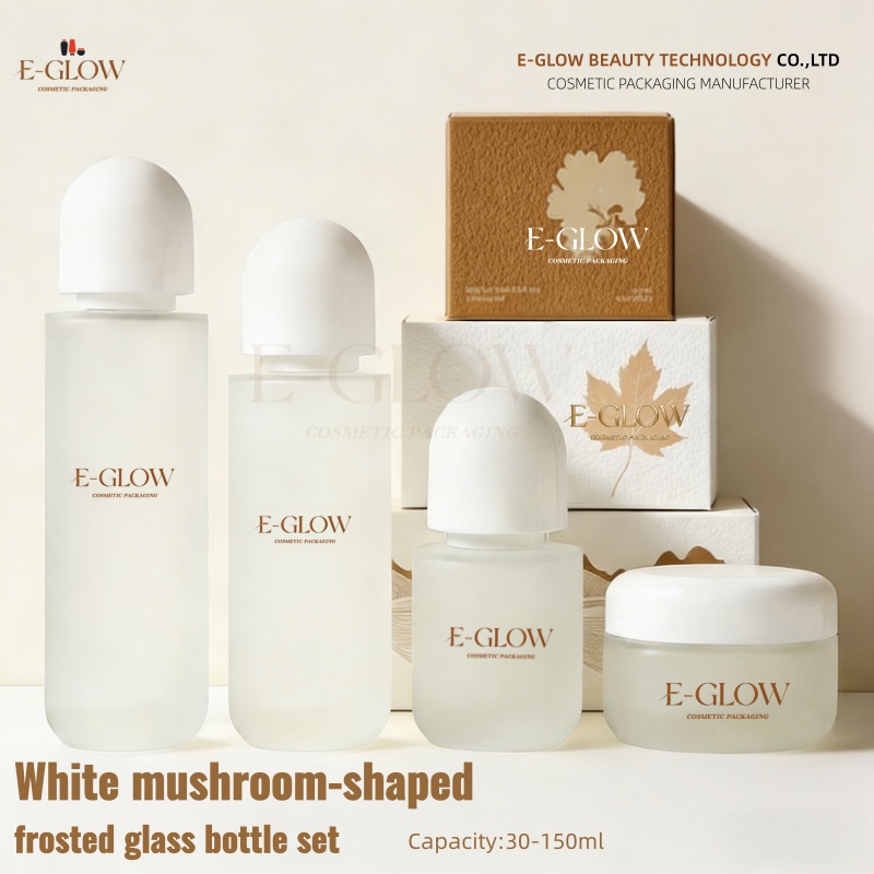 Luxury Skincare Packaging - 【โลโก้แบบกำหนดเอง】ชุดเครื่องสำอางแก้วฝ้า 1 ชิ้น ฝาสีขาวด้าน 50 กรัม