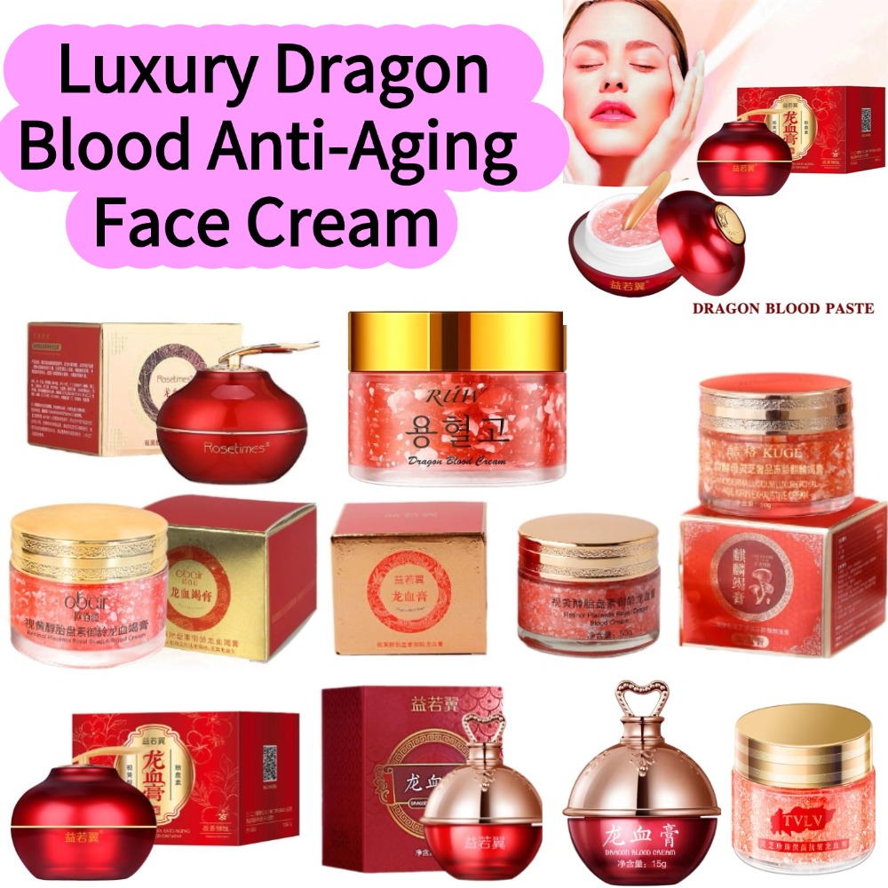 Luxury Skincare Cream - ครีมบำรุงผิวหน้าสูตรเข้มข้น ดราก้อนบลัด ลดเลือนริ้วรอย ผสมเรตินอล ฟื้นฟูผิว บำรุงผิวชุ่มชื้น