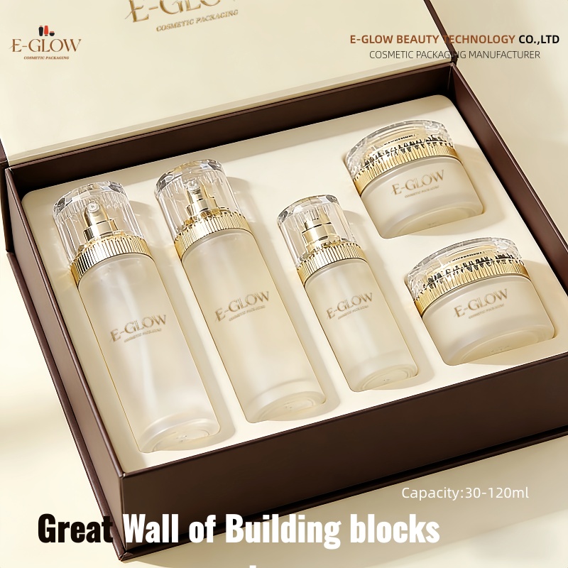 Luxury Skincare Packaging - 【โลโก้แบบกำหนดเอง】1 ชิ้น ขวดบรรจุภัณฑ์ครีมบำรุงผิวหน้าแบบกำหนดเอง รูปทรงแบน เงางาม หรูหรา