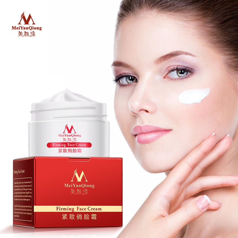 Luxury Skincare Cream - Face Lifting Shaping Skin Care ครีมกำจัดอาการบวมน้ำ