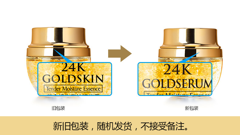 ครีมบำรุงผิวหน้า50ก. ครีมบำรุง - Luxury Skincare Cream บทวิจารณ์และราคา