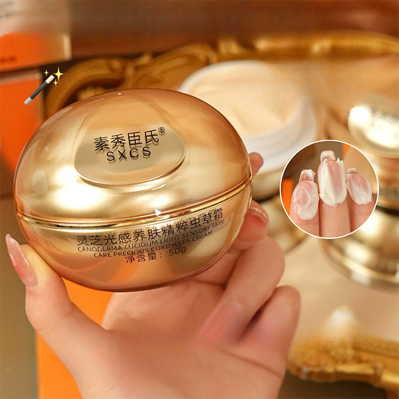 ครีมบำรุงผิวหน้าเห็ดหลินจือและ - Luxury Skincare Cream บทวิจารณ์และราคา